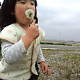 120422_meyoutanpopo