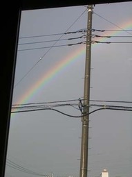 061120rainbow