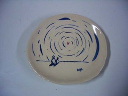 070305ezara 070305ezara