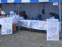 070520_festa 070520_festa