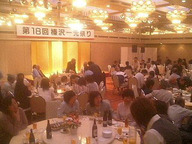 070522_ichigen01 070522_ichigen01