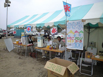 080518_tosenfesta02