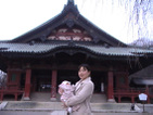 090211_at_donryusama