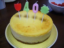 090509_birthday_cake_from_aco
