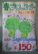 090515_buro_poster