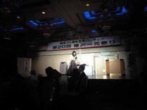 090526_ichigen_monomane