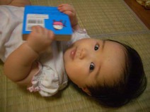 090901_lovely_meyou