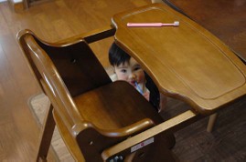 100125_brasing
