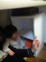 100205_under_desk