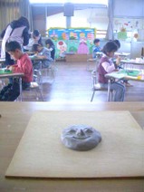 100218_enjifaceplate