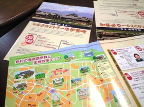 100309_silkcountry