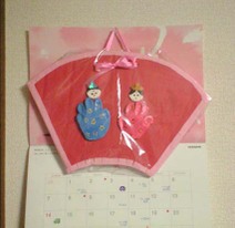 201033meyou_hinamatsuri