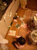 100315_chirakasi02