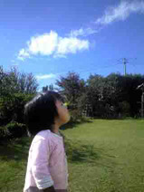 101101_sky_meyou